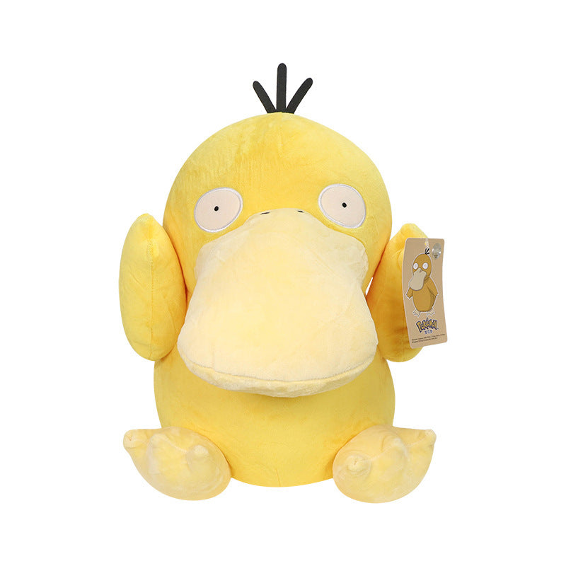 Pokemon 30cm Plush - Psyduck