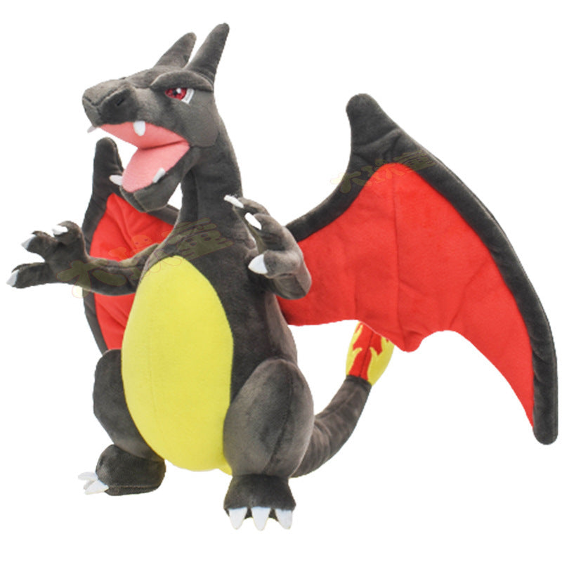 Pokemon 25cm Plush -black Charizard