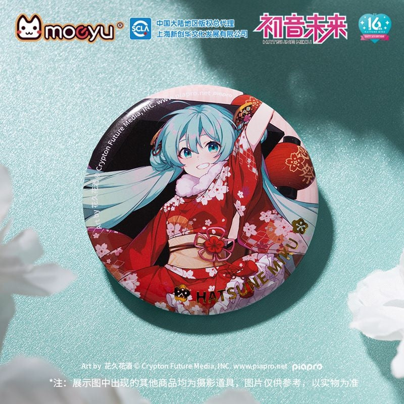 [official] Miku 58mm Jumbo Badge Assorted