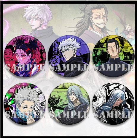 Jujutsu Kaisen Jumbo Badge Assorted