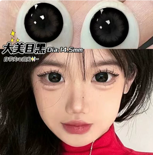 Contact Lenses Black