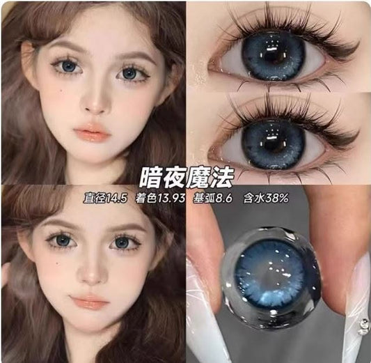 Contact Lenses Blue - Dark Magic Blue
