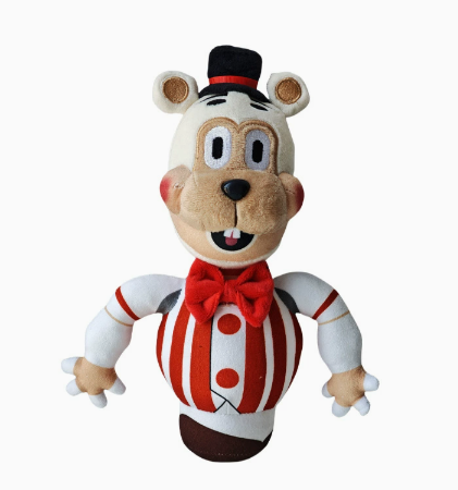 Fnaf Secret Of Mimic 28cm Plush - Mr. Helpful