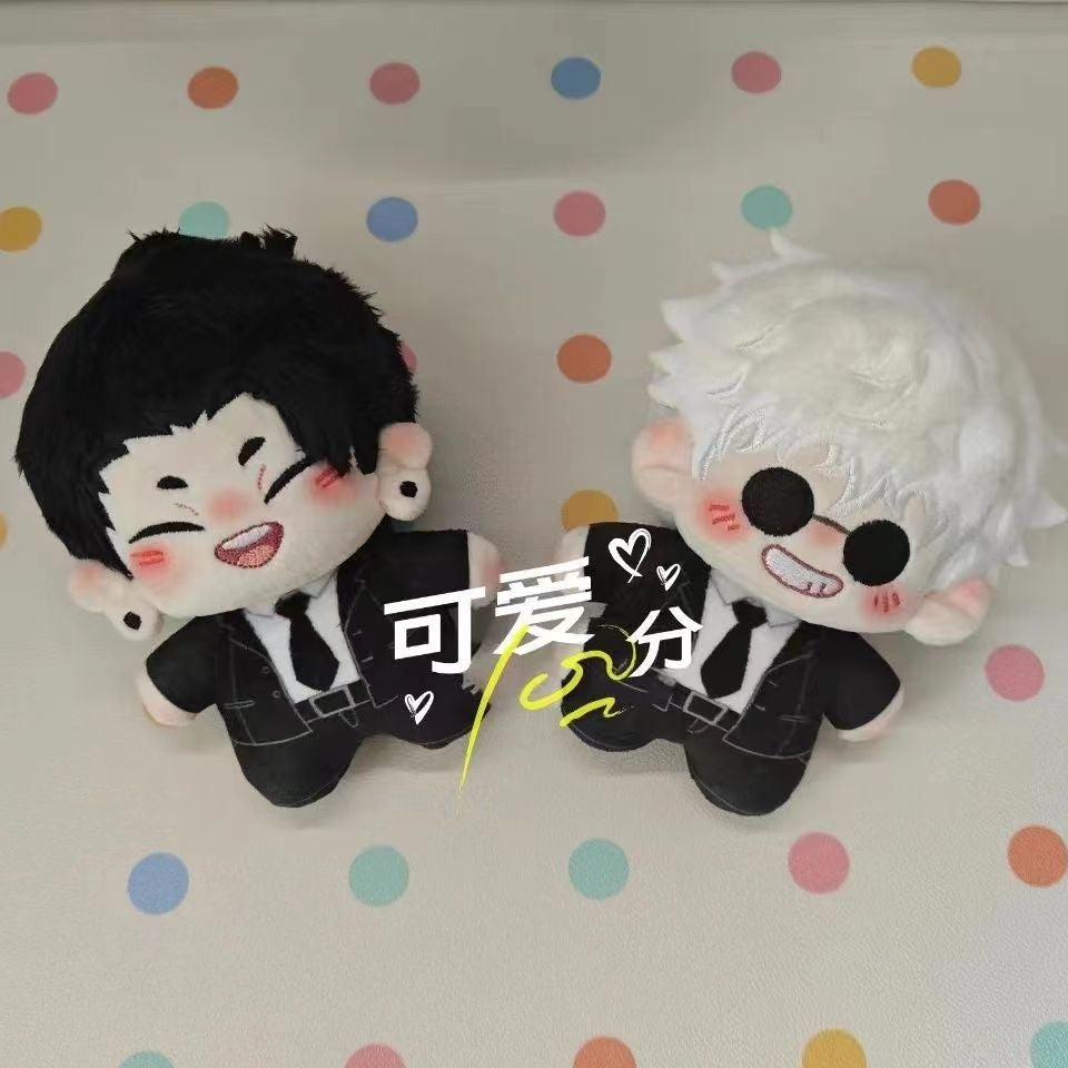 Jujutsu Kaisen With A Tie 12cm Hanging Plush: Geto [chr:geto]