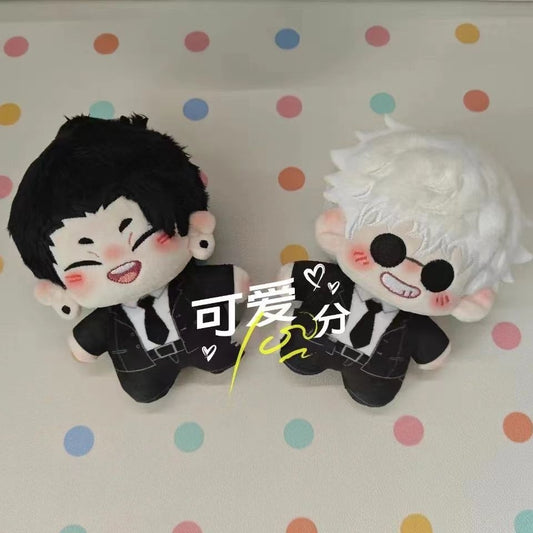 Jujutsu Kaisen With A Tie 12cm Hanging Plush: Geto [chr:geto]