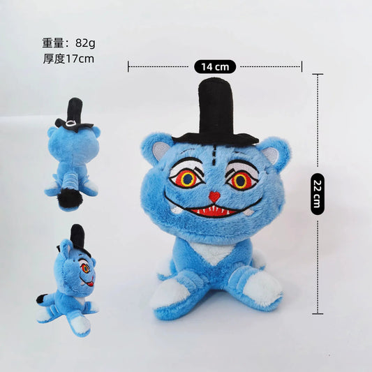 Kpop Demon Hunter Tiger With Hat 18cm Plush