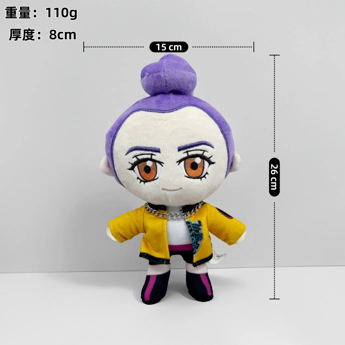 Kpop Demon Hunter Rumi 28cm Plush