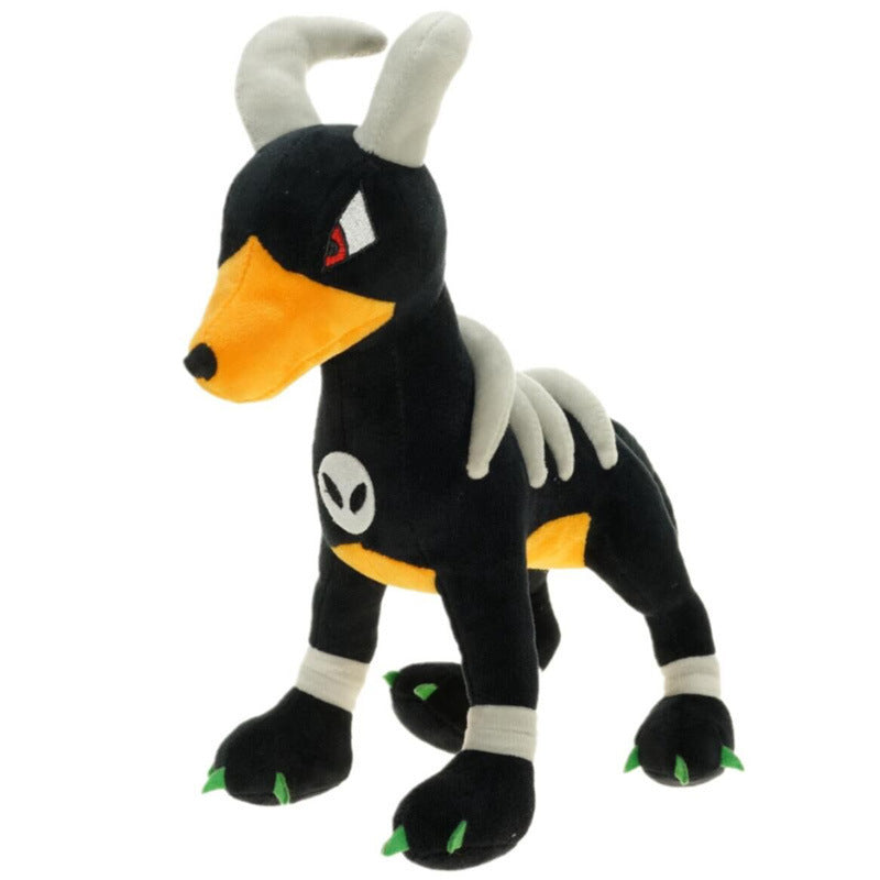Pokemon 30cm Plush - Houndoom