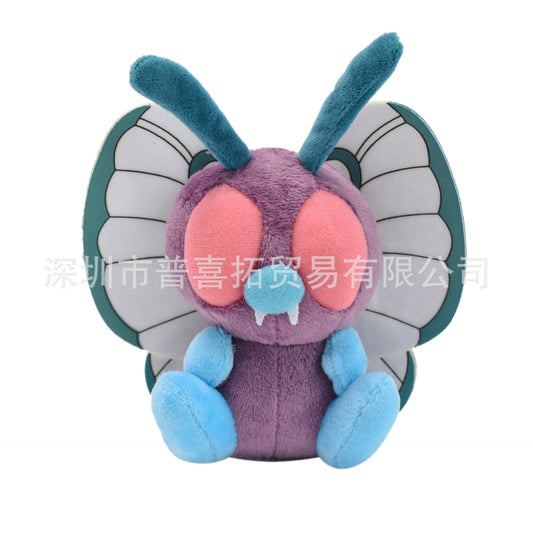 Pokemon 14cm Plush - Butterfree