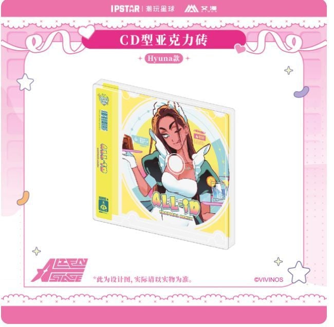 Alien Stage Acrylic Cd (tmall): Hyuna [chr:hyuna]
