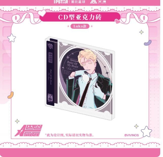Alien Stage Acrylic Cd (tmall): Luka [chr:luka]