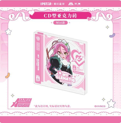 Alien Stage Acrylic Cd (tmall): Mizi [chr:mizi]