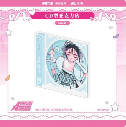 Alien Stage Acrylic Cd (tmall): Sua [chr:sua]