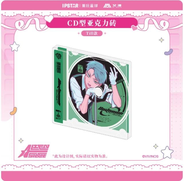 Alien Stage Acrylic Cd (tmall): Till [chr:till]