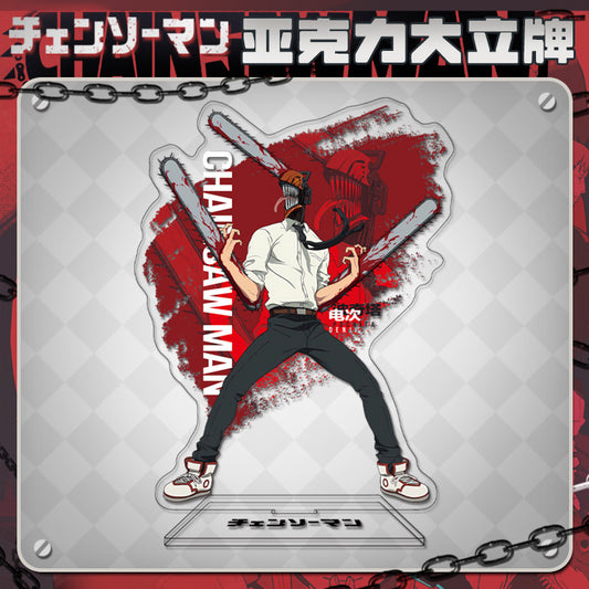 Acrylic Stand 16cm Design2 Chainsaw Man [cl:chainsaw Man Denji]