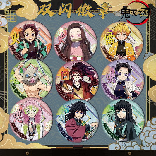 Demon Slayer 58mm Badge Assorted