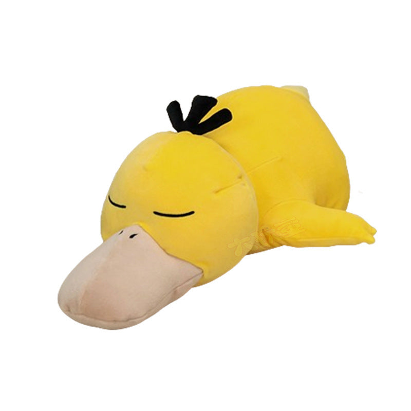 Pokemon 53cm Plush - Sleeping Psyduck