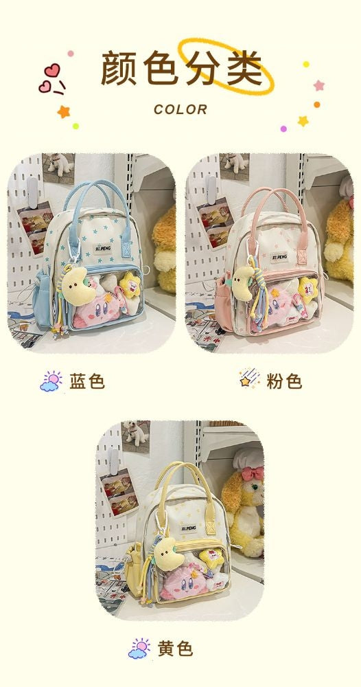 Ita Polkadots W/ Plush And Keychain Backpack: Pink [cl:pink]