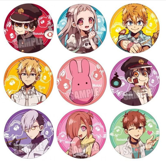 Toilet Bound 58mm Badge Assorted