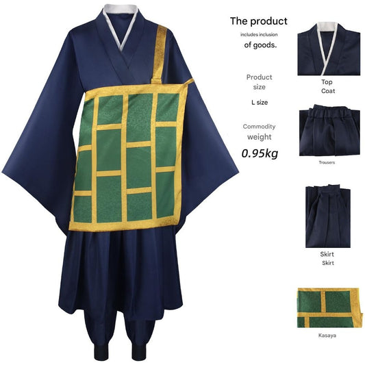 Jujutsu Kaisen Suguru Geto Kenjaku Cosplay Costume [sz:large]