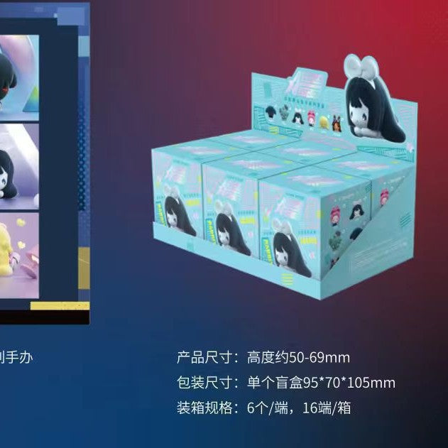 Alien Stage Bunny Rabbit Series Hanging Plush Blind Box Single Pack [tmall]