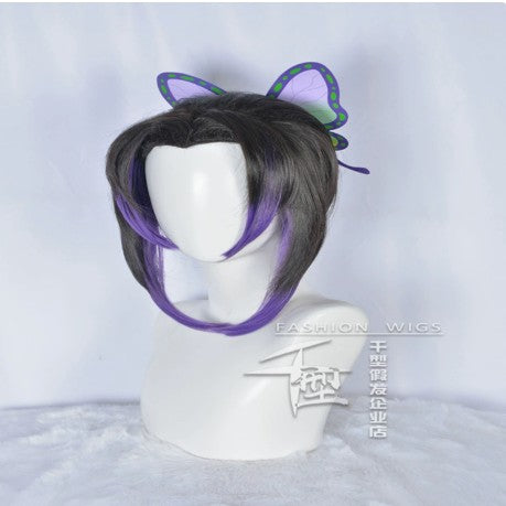 Demon Slayer Cosplay Wig Shinobu Kocho