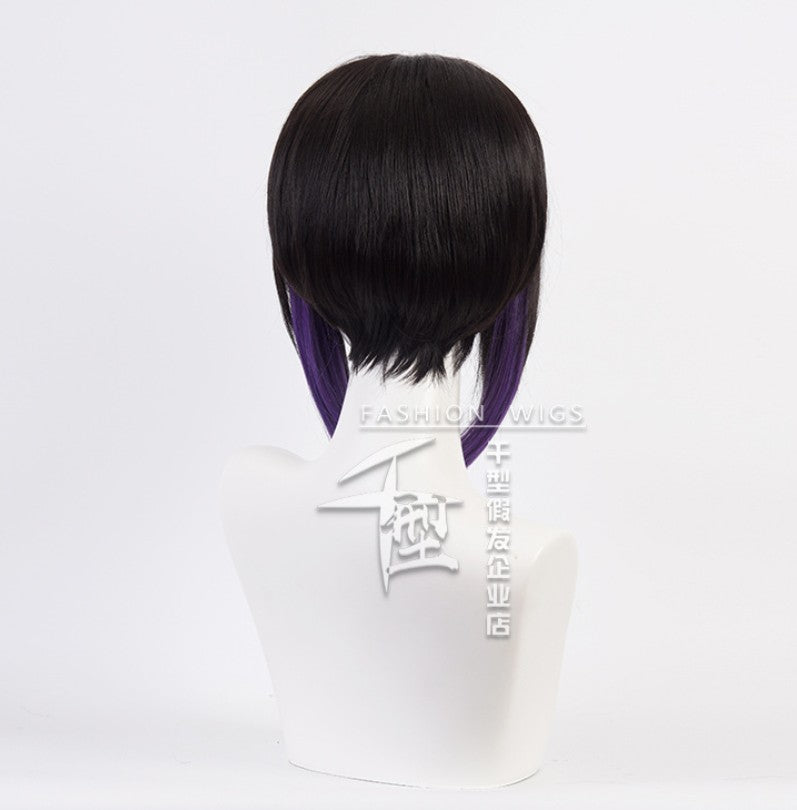 Demon Slayer Cosplay Wig Shinobu Kocho