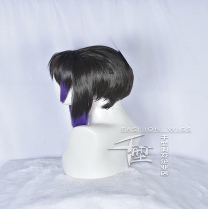 Demon Slayer Cosplay Wig Shinobu Kocho