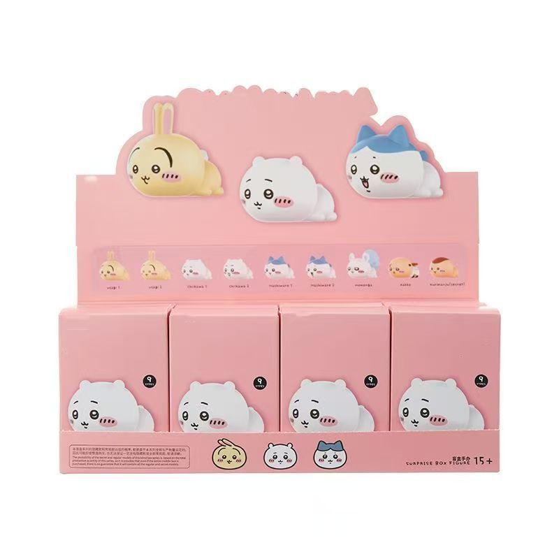 Chikawa Lying Down Blind Box Single Pack