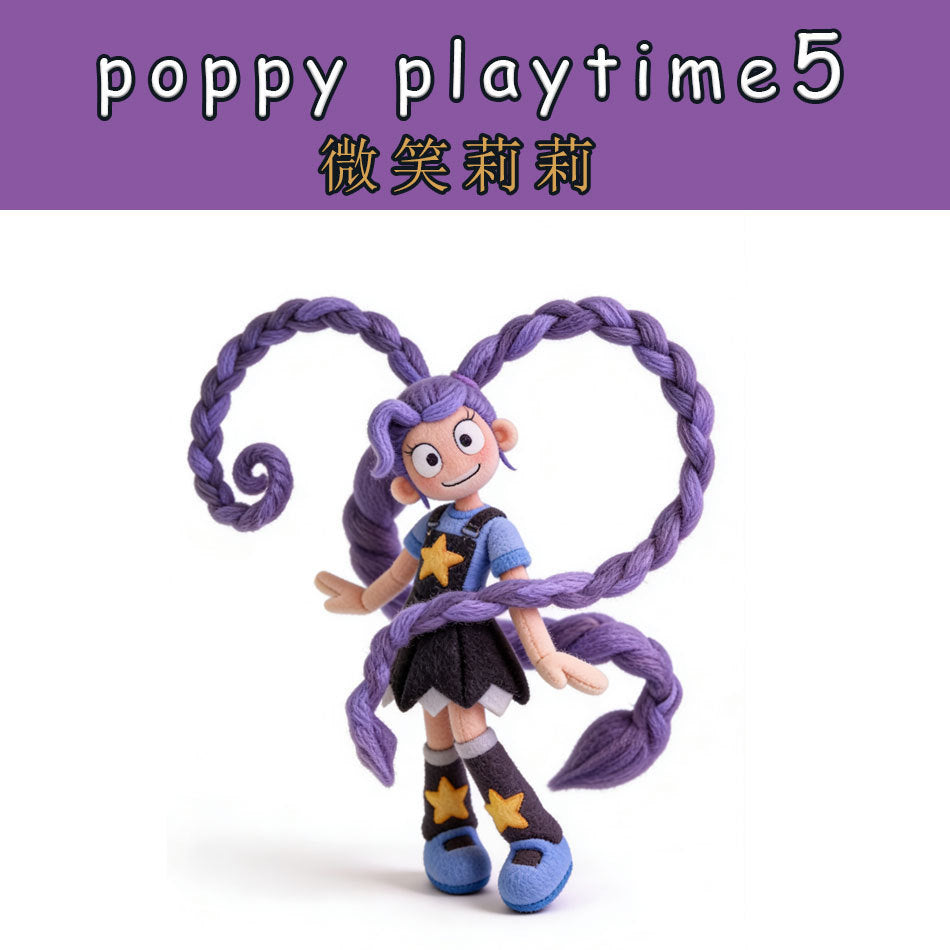 Poppy Playtime Chapter 5 Plush - Lily Lovebraids