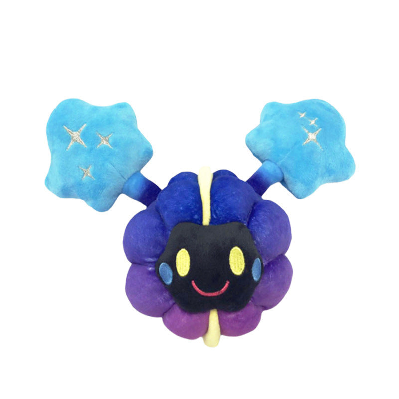 Pokemon 25cm Plush - Cosmog