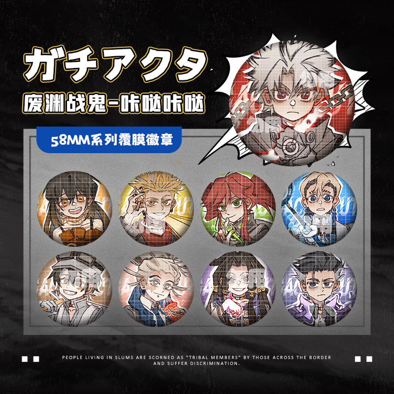 Gachiakuta 58mm Badge Assorted