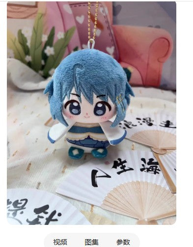 Madoka Magica Hanging Plush [chr:sayaka Miki]