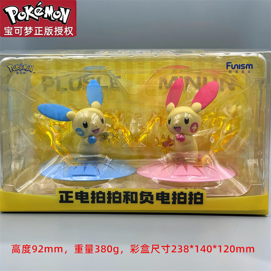 Pokemon Plusle & Minun Mini Figurine
