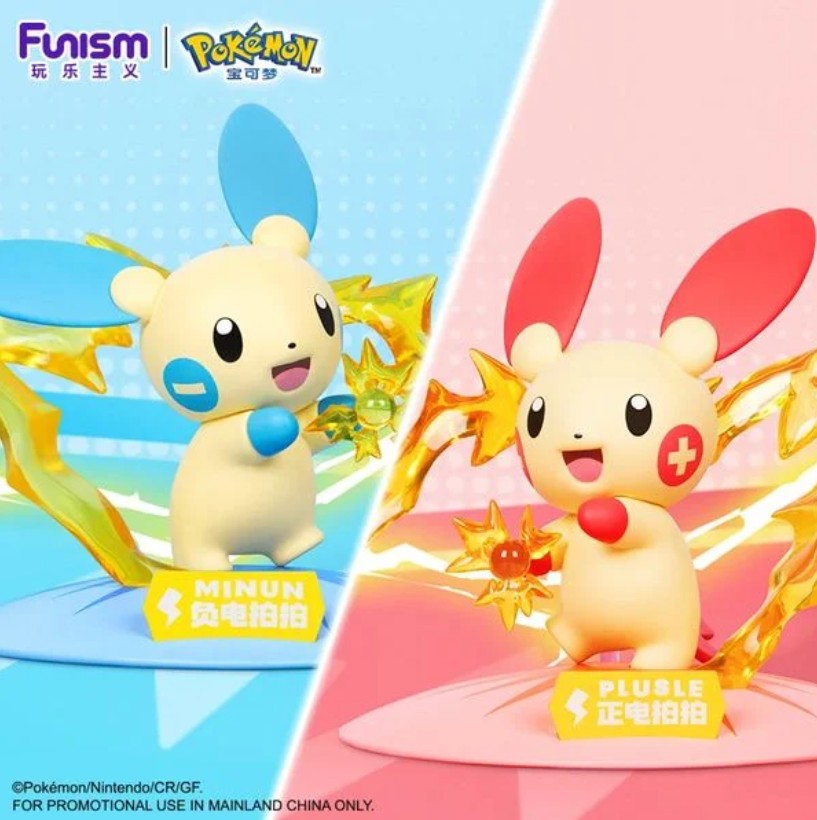 Pokemon Plusle & Minun Mini Figurine