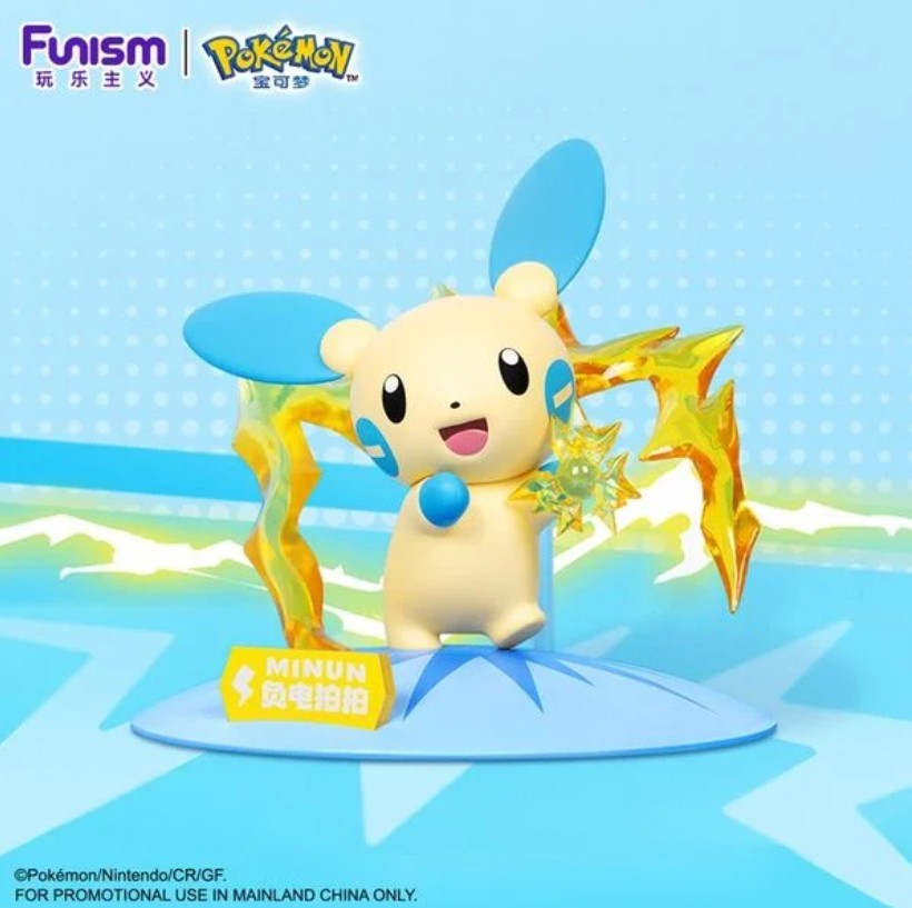 Pokemon Plusle & Minun Mini Figurine
