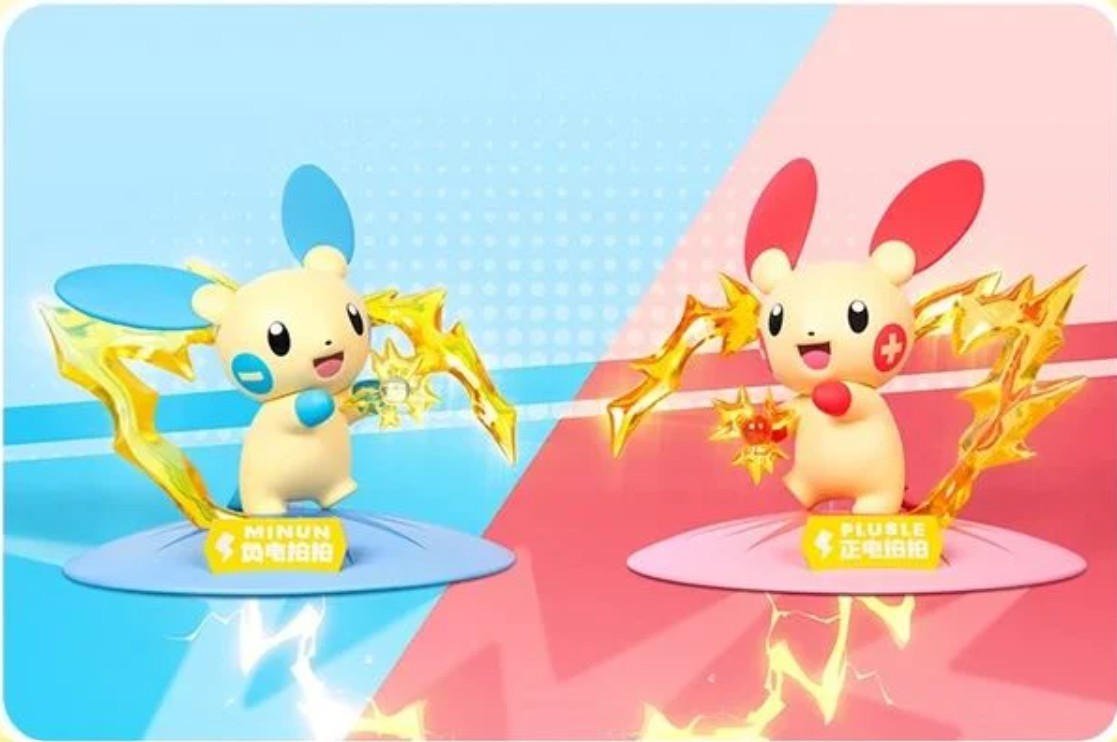 Pokemon Plusle & Minun Mini Figurine