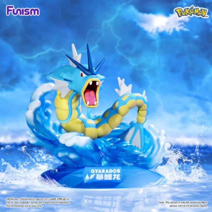 Pokemon Gyarados Mini Figurine