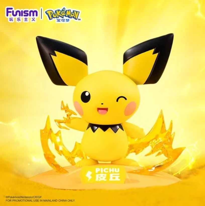 Pokemon Pichu Mini Figurine