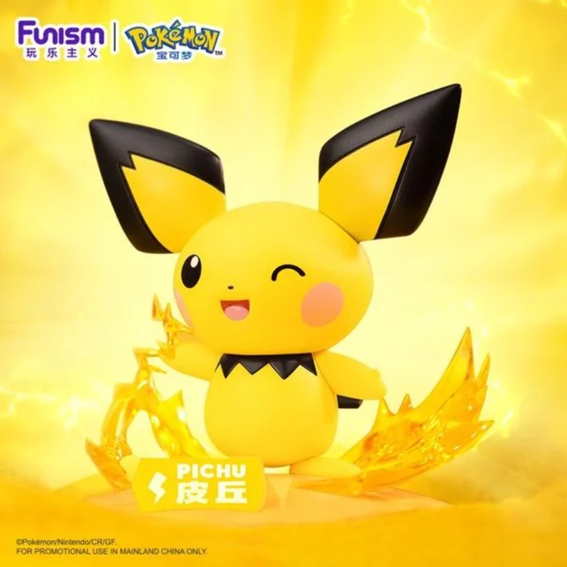 Pokemon Pichu Mini Figurine