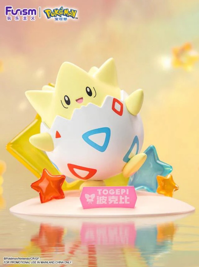 Pokemon Togepi Mini Figurine