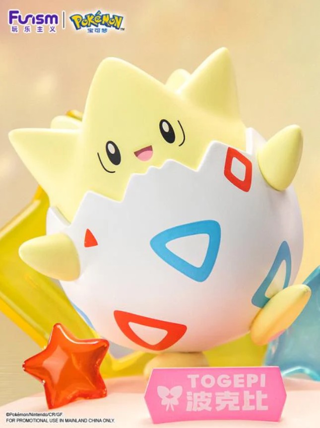 Pokemon Togepi Mini Figurine