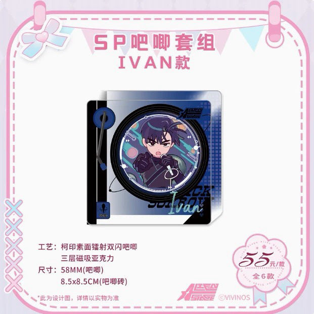 Alien Stage Sp Badge Set [chr:ivan]