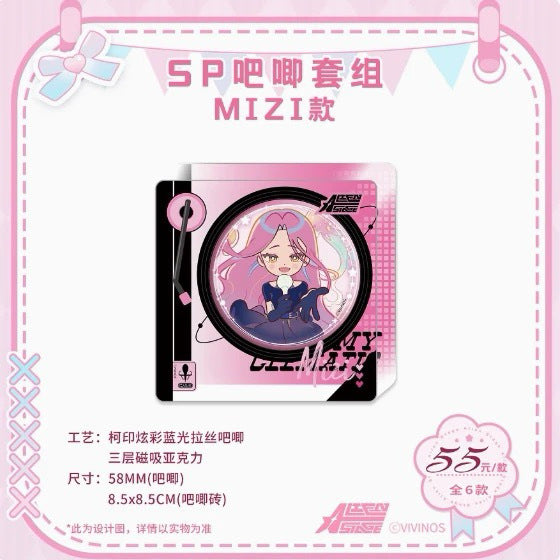 Alien Stage Sp Badge Set [chr:mizi]