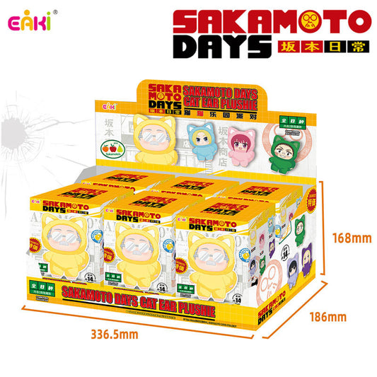 Sakomoto Days Plush Blind Box