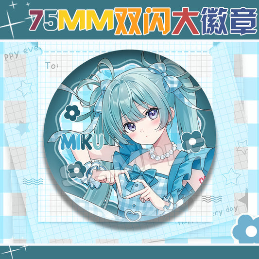 Hatsune Miku 75mm Jubo Badge Assorted