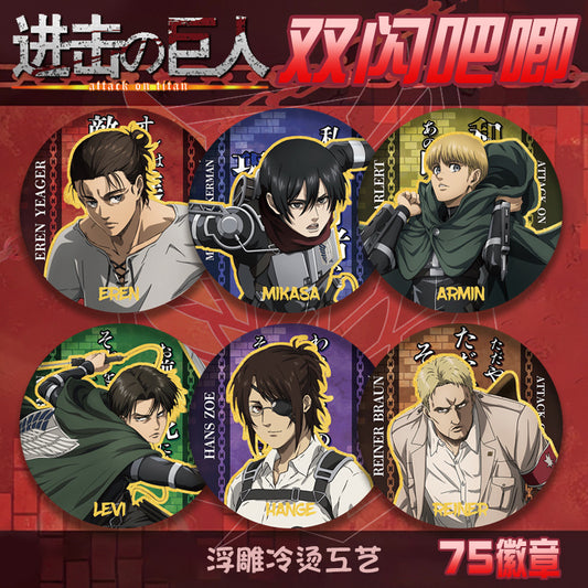 Attack On Titan Jumbo Badge Assorted