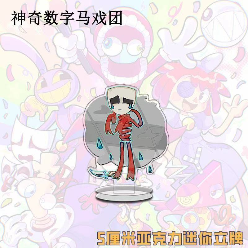 Acrylic Stand Min Stand - Amazing Digital Circus [chr:gangle]