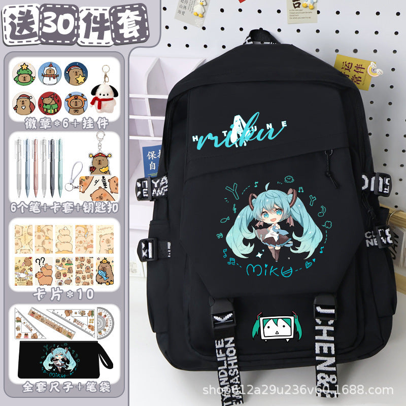 Miku Black Backpack 