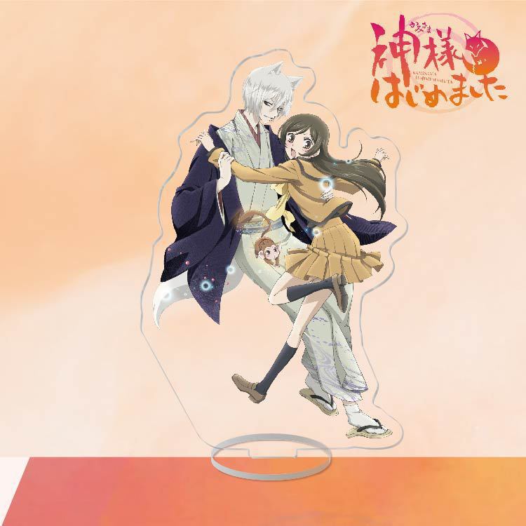 Acrylic Stand 15cm - Kamisama Kiss [chr:nanami & Tomoe]